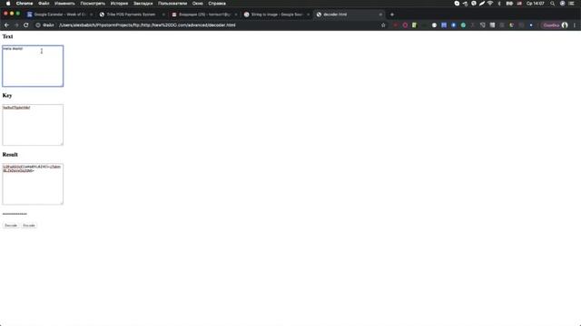 AES256 Free Online Encoder / Decoder смотреть онлайн