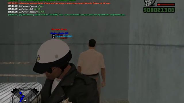 #Orange | Сказал что я госник :c | №3 смотреть онлайн