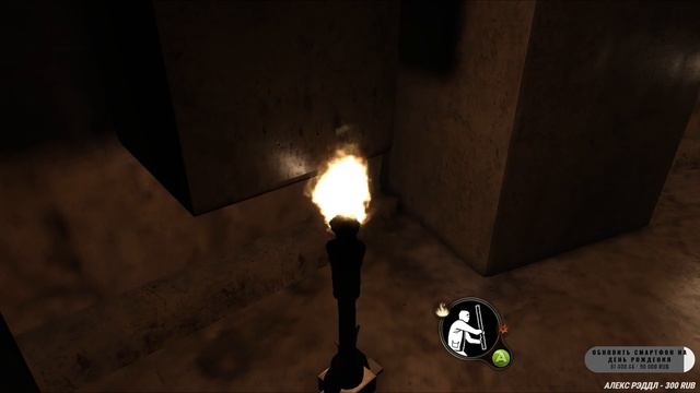 Финал. Alone in the Dark. Прохождение 6. смотреть онлайн