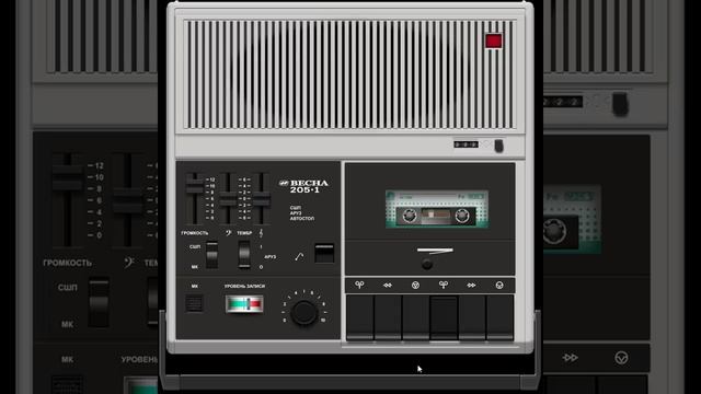 Дискотека 80 группа Звезды !!!!!