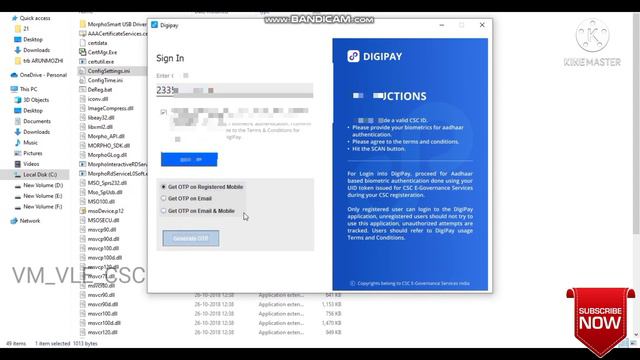 DigiPay V6.1 | Error Fixed | Request header format Invalid issue Fixed | #DigiPay mirror New Update смотреть онлайн