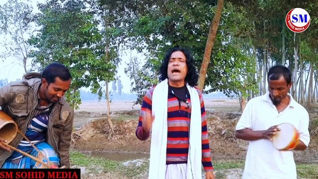 Jhunumam git a vairal gaan | বিয়ের গীত ভাইরাল ঝুনুমামার গান | Sohid media смотреть онлайн