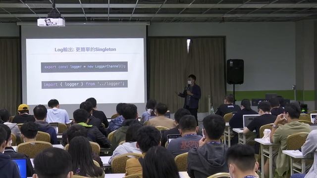 用 typescript 寫一個 codegen 可以學到什麼？ - Wayne Tsai | MOPCON 2020 смотреть онлайн