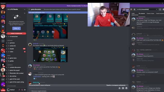 РАЗРАБОТЧИКИ НЕ ЗНАЮТ ЧТО ТАКОЕ МЕЖСЕЗОНЬЕ? В FIFA MOBILE 20! Preseason? Never heard of it смотреть онлайн