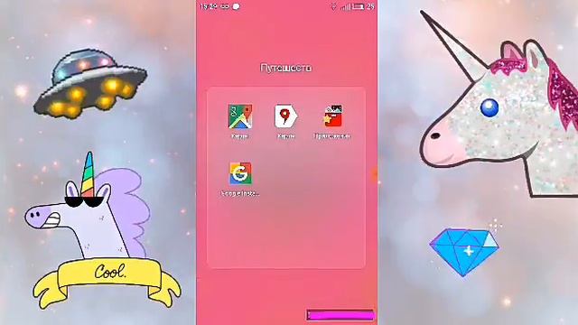 Что в моем телефоне?! 📱|NASTYA KA|