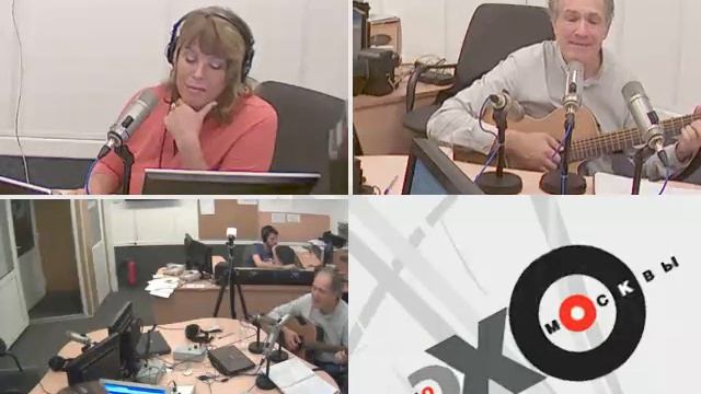 Алексей Иващенко (ИВАСИ) на "Эхо Москвы" с Нателлой Болтянской смотреть онлайн
