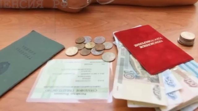 Развитие и саморазвитие