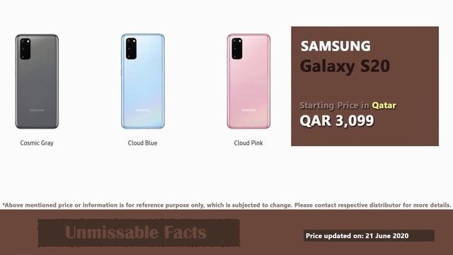 Samsung Galaxy S20 price in Qatar смотреть онлайн
