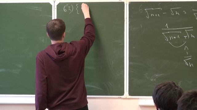 Математический анализ. Практика 2 смотреть онлайн