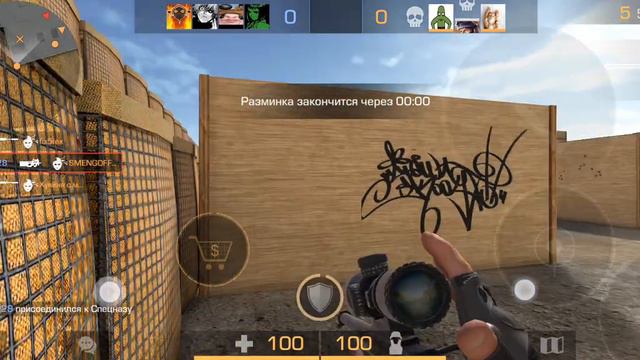 играю в стандофф 2,#разбоготел#много голды#хорошая игра.# смотреть онлайн