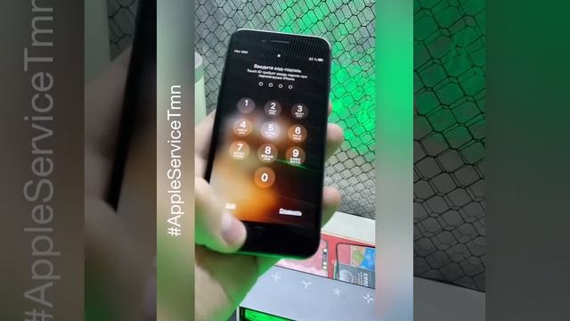 iPhone 8 замена стекла в Тюмени смотреть онлайн