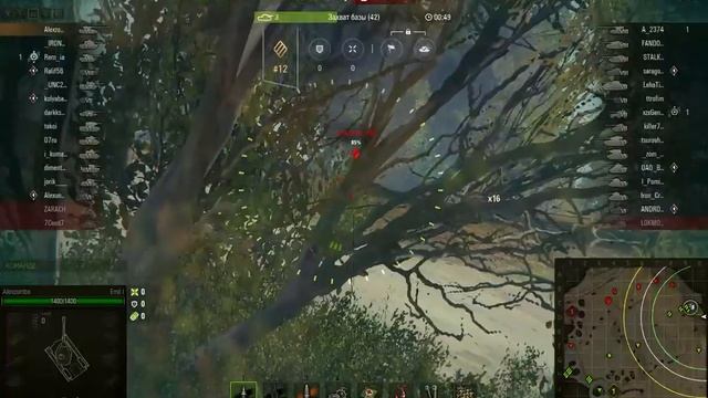 Emil 1 мочит вражин World of Tanks смотреть онлайн