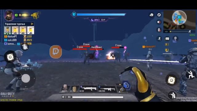 call of duty игры телефон honor 20 lite смотреть онлайн