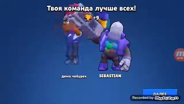 Хоть 5 лайков го и булу чаще видосы выпускать смотреть онлайн