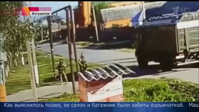 В Ингушетии саперы обезвредили мощную бомбу, которая была обнаружена возле мечети смотреть онлайн