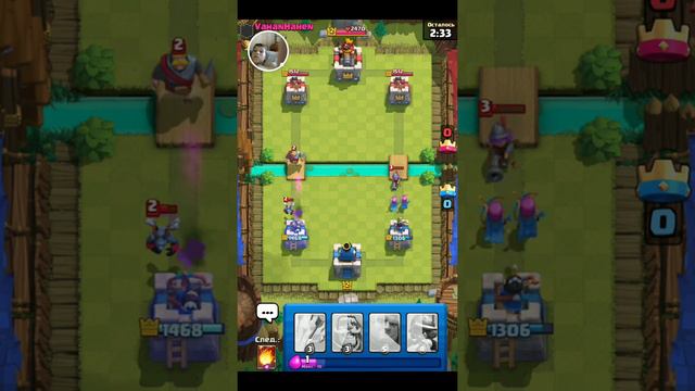Clash Royale – 2021-07-31 смотреть онлайн