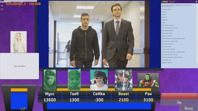 15000 рублей на кону! Своя Игра с Бандой на Деньги смотреть онлайн