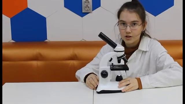 Учебно-образовательный видеоролик по теме: «как пользоваться микроскопом»