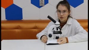 Учебно-образовательный видеоролик по теме: «как пользоваться микроскопом»