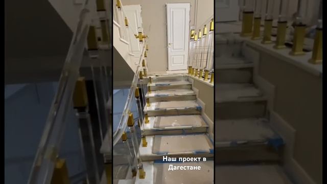 Прямая+винтовая+площадка. Золото/Турция. ▪️Производство▪️Доставка▪️Установка▪️Работа по всей России смотреть онлайн