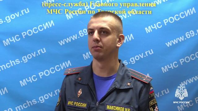 Итоги недели с 22 по 28 июля смотреть онлайн