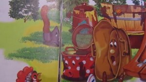 Федорино горе