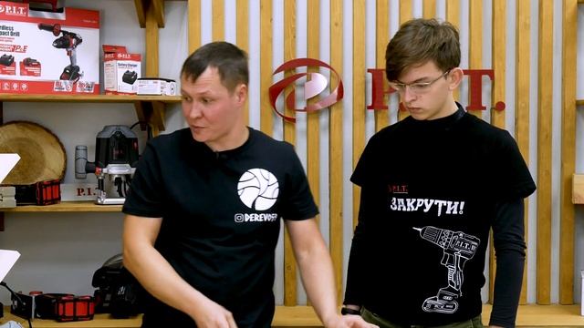 Полка для книг своими руками! Мастер-класс от PIT! смотреть онлайн