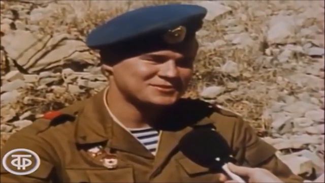 Серпанти + Интервью - Голубые Береты, Когда Поют Солдаты 1987г (Remastered) смотреть онлайн