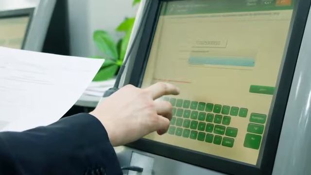 Оплата интернет услуг через терминал смотреть онлайн