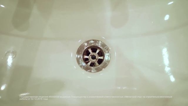 Приложение BI Clients смотреть онлайн