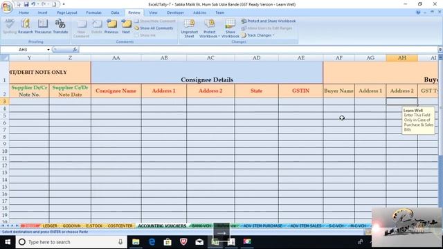 Excel to Tally - Direct Import | With simple format смотреть онлайн