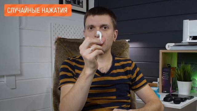 ТОП-5 Параметров При Покупке Беспроводных Наушников - Как Выбрать Лучшую Bluetooth Гарнитуру TWS? смотреть онлайн