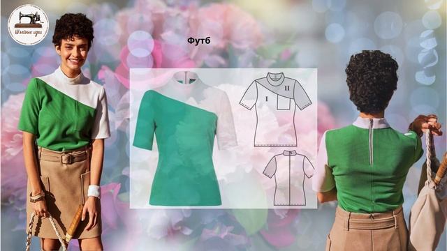 Burda STYLE 3/2024 Технические рисунки. Full preview and complete line drawings. Шикарный номер смотреть онлайн