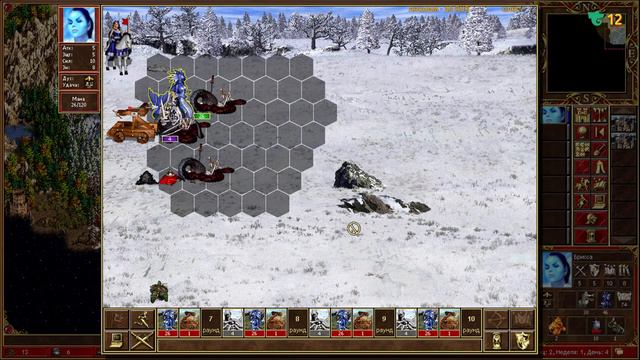 Heroes 3 | Клинок армагеддона | Возвращение короля смотреть онлайн