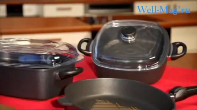 Антипригарная литая посуда (Германия) - www.well-mag.ru смотреть онлайн