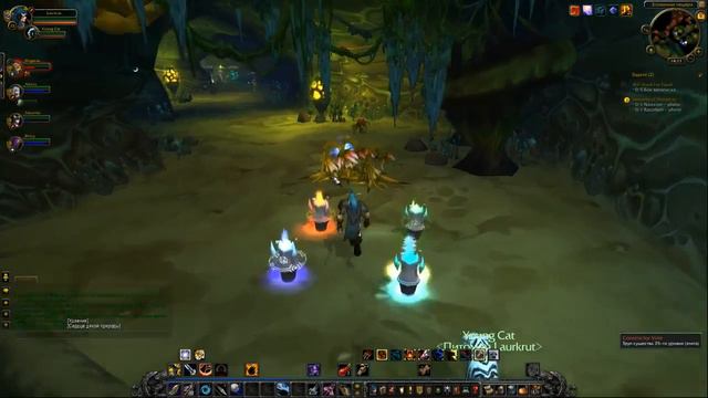 Private PvP Server WOW 4.3.4 Классный сервер