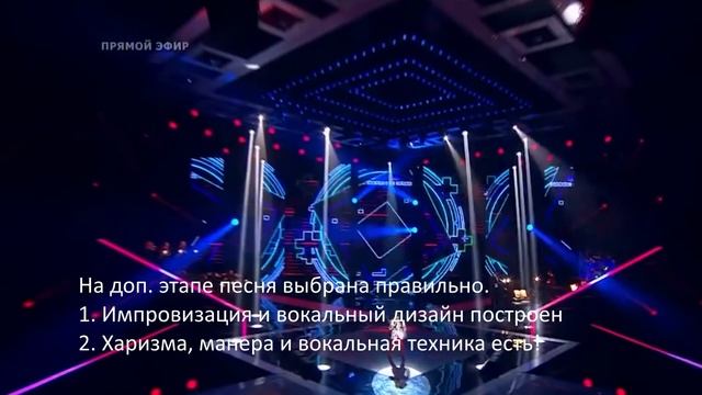 Голос Дети 7 - снова сливают таланты?! Деньги, связи ..? Вокальные поединки и дополнительные этапы! смотреть онлайн