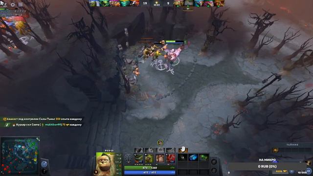 ADVANCE RP LIME | ПРОКАЧИВАЮ АККАУНТ| ПОТОМ КАПТЫ