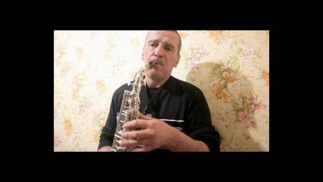 Saman.Sweet Harmony.Саксофон,минус,кавер.