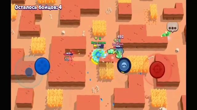 Brawl Stars.exe сколько живет ворон?