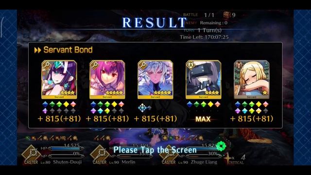 【Fate/Grand Order】Lady Reines Case Files - MORE Barbatos Raid 1-Turn смотреть онлайн