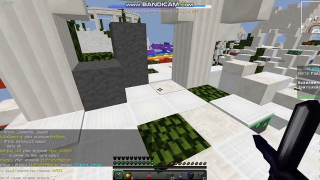 ЧЕЛЛЕНДЖ БЕЗ ЛУКА | SKYWARS | VIMEWORLD смотреть онлайн