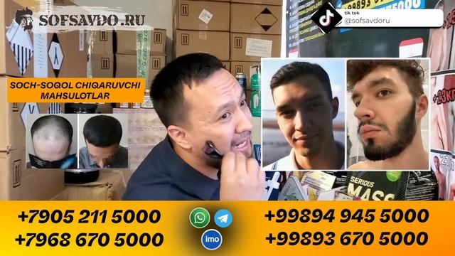 ШОШИЛИНЧ ВИДЕО ТАРКАЛДИ 5 МИНУТ ОЛДИН АКШ БУНАКАСИ БУЛМАГАН смотреть онлайн