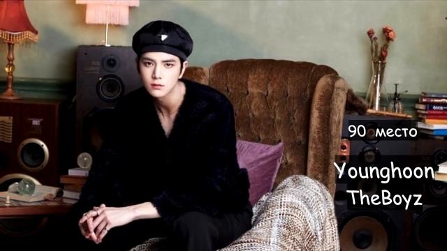 ТОП САМЫХ КРАСИВЫХ АЙДОЛОВ ВЕРСИЯ 2021 | РЕЗУЛЬТАТЫ ГОЛОСОВАНИЯ | KPOP смотреть онлайн