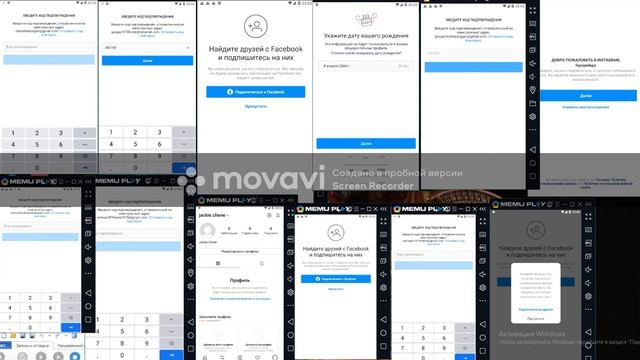 Регистратор аккаунтов инстаграм аналог реал устройств (Андройд эмуляторы) Insta-reg.memu-insta смотреть онлайн