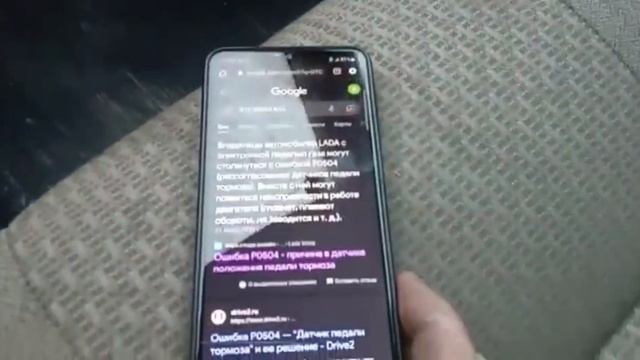 Диагностика автомобиля с помощью телефона с ELM 327 и OBD 2 смотреть онлайн