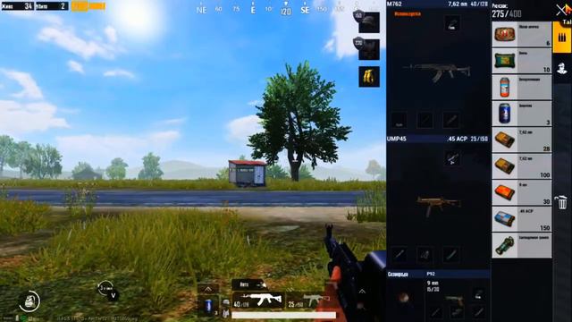 Играю первый раз за долгое время в PUBG mobile. Удастся ли мне занять ТОП 1ф смотреть онлайн