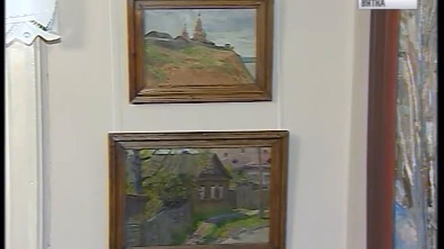 Выставка "Вятская земля Аркадия Васнецова" в Вятском художественном музее(ГТРК Вятка) смотреть онлайн