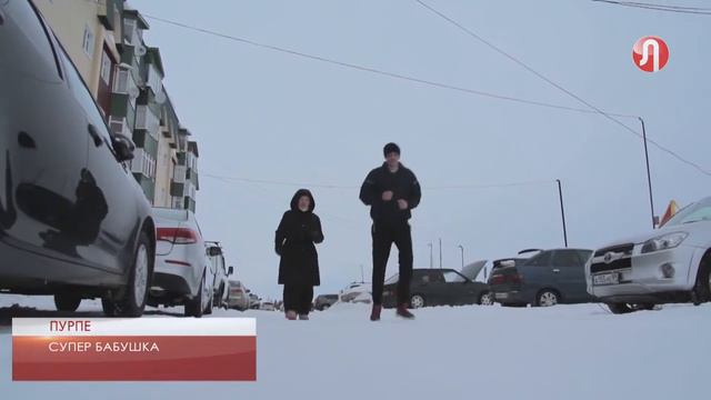 Бабушку спортсменку знают все смотреть онлайн