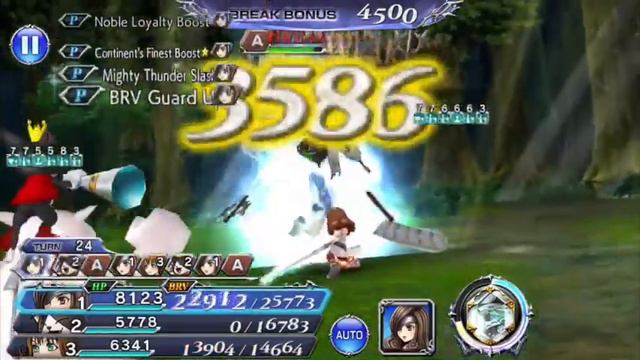 Dissidia Final Fantasy Opera Omnia [ DFFOO ] - Roses of May Beatrix EX смотреть онлайн